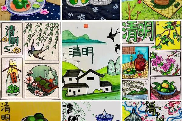 清明文化绘画图片;儿童画清明节绘画作品 清明文化绘画图片;儿童画清明节绘画作品