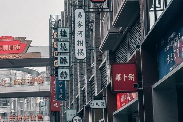 历史文化街区改造,全国65条历史文化名街