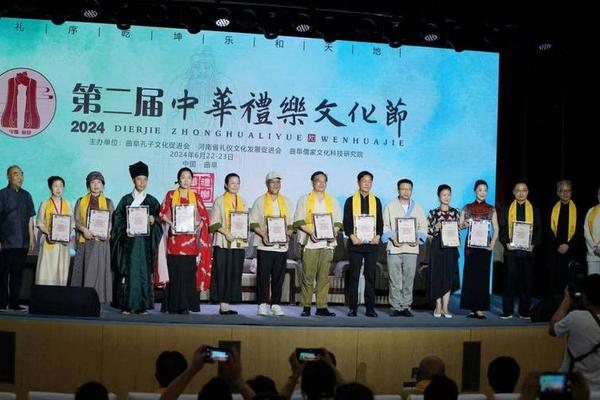 礼乐文化传承的代表人物_中国传统礼乐文化
