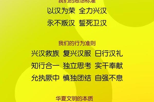 文化的(文化的定义)