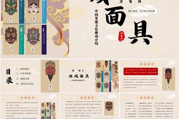 的文化遗产 什么叫非物质文化遗产什么意思
