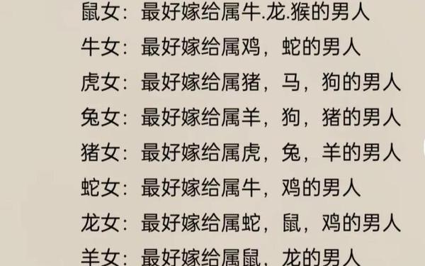 属猴的跟属蛇的婚配吗好吗_蛇跟猴属相婚配如何 属猴的跟属蛇的婚配吗好吗_蛇跟猴属相婚配如何