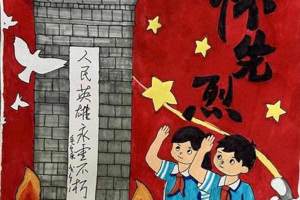 传承文化绘画-红色主题展馆设计