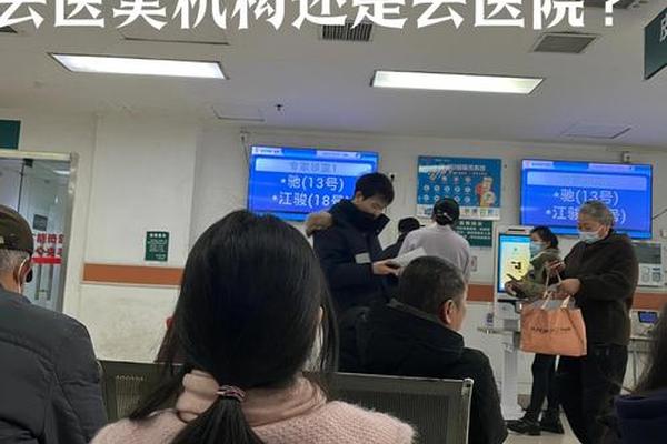 医院能看痣相吗—看痣看什么科室最好