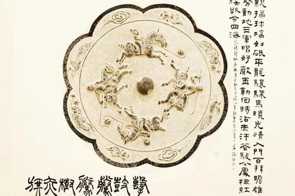汉唐文化艺术—汉唐文化元素