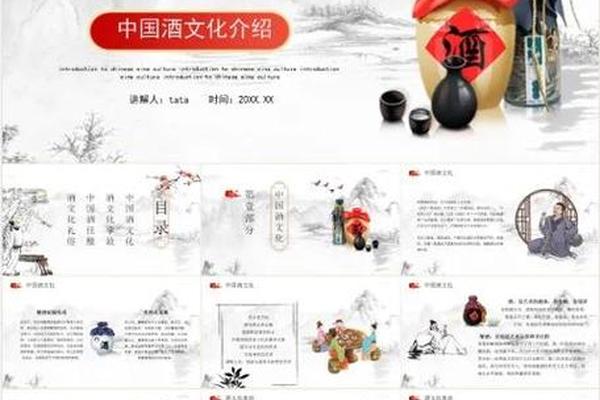 中华文化五千年(中国五千年的文化底蕴)