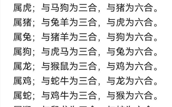 属猴和属兔做生意合财吗_兔遇猴谁是谁的贵人 属猴和属兔做生意合财吗_兔遇猴谁是谁的贵人