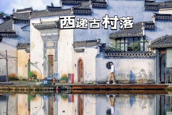 徽州文化的三个精髓-徽州十大特色文化