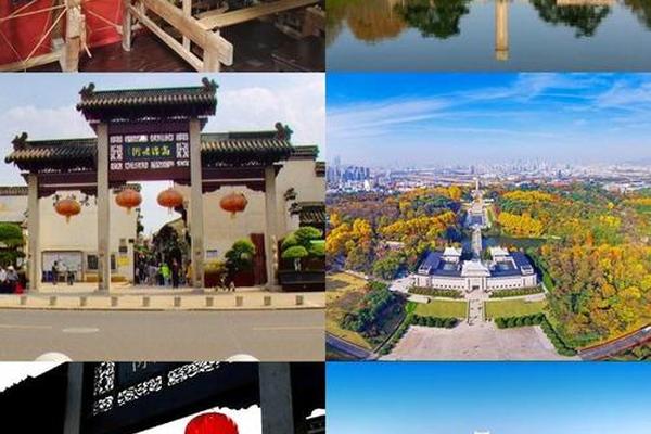 历史文化(历史文化名城)