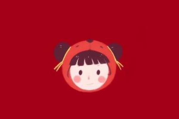 红色