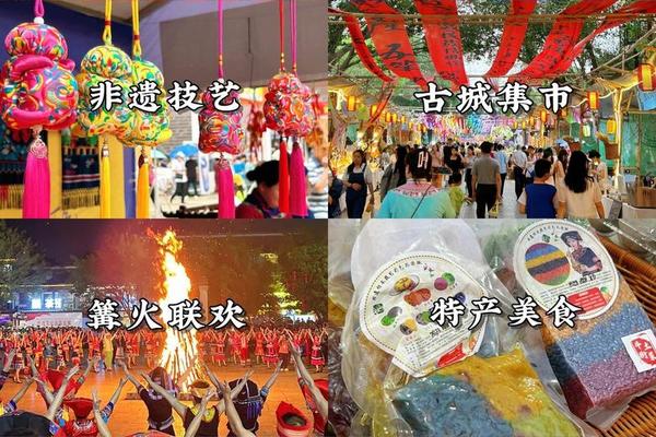 壮族文化介绍视频—壮族传统文化 壮族文化介绍视频—壮族传统文化