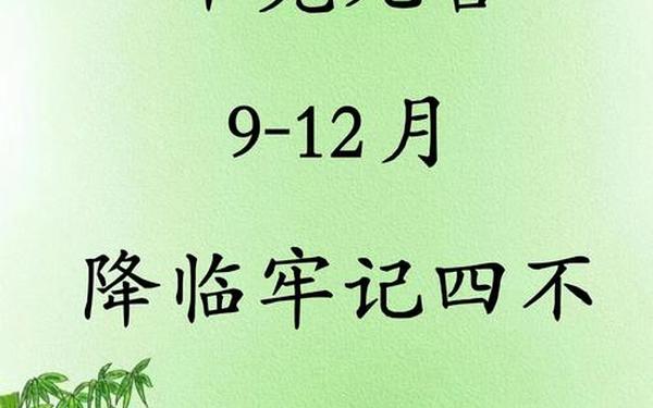 为什么属兔的十兔九苦 为什么属兔的十兔九苦