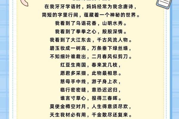 中华文化精髓朗诵背景音乐;中华文化的精髓是什么