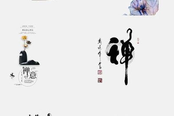 文化元素装饰(文化元素是什么)