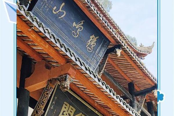 道教文化发源地在中国哪里(东北道教发源地)