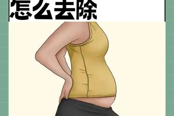 大腿内侧有痣体相(大腿有痣代表什么意思)