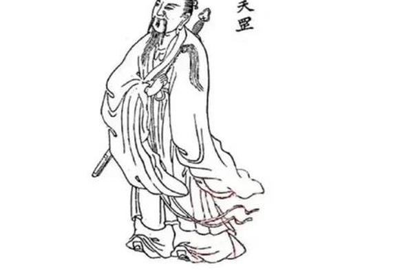 生辰八字称重
