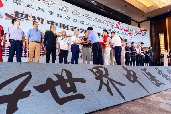 中医药文化传承与发展宣传视频;中医药大会视频