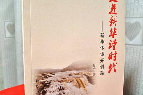 华夏文化艺术中心官网(华夏传统文化艺术网官网)