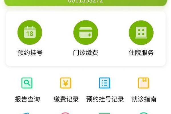 苏州市相城人民医院点痣_苏州市相城人民医院