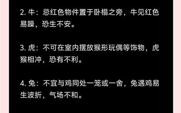 属猴的人适不适合养猫-属猴的家里养猫犯冲吗 属猴的人适不适合养猫-属猴的家里养猫犯冲吗