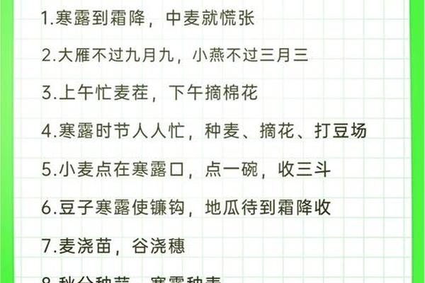 农耕文化的核心理念是什么(农耕文化的三大特点)