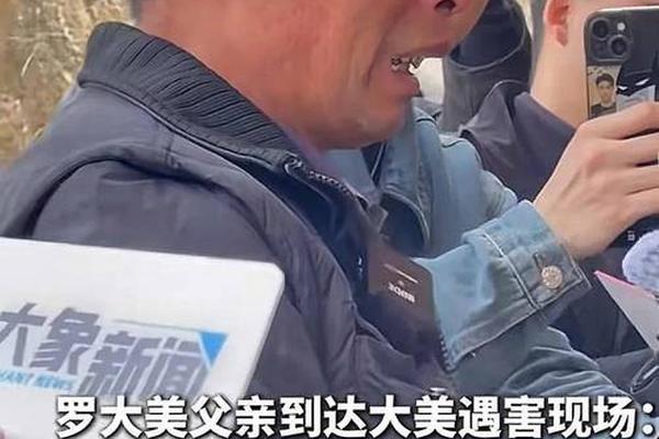 身边熟人姓名搞笑