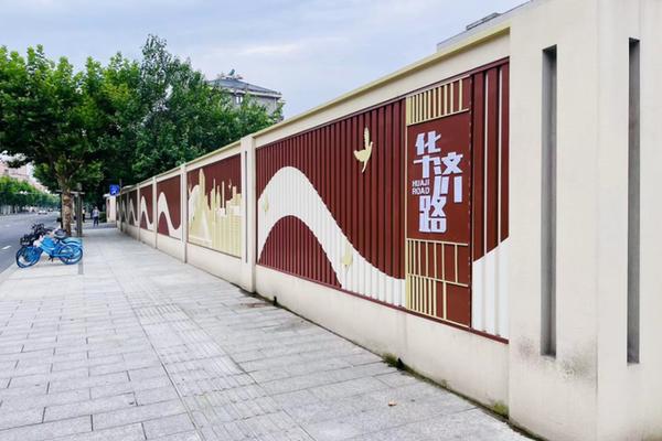 建筑文化墙_围墙效果图