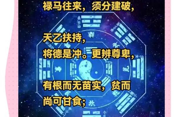 八字格局有哪些 八字格局有哪些