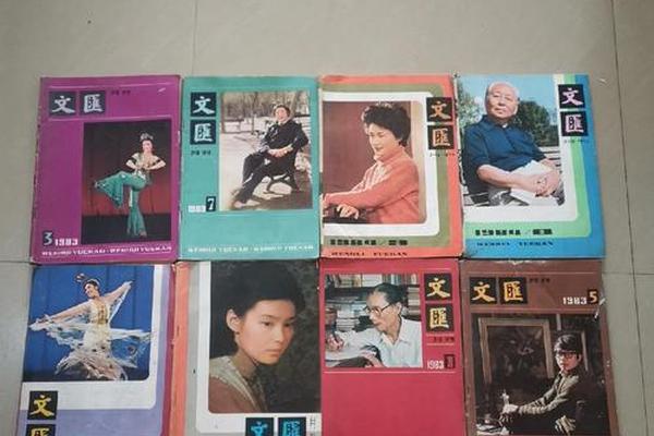 老古文化出版社—刘雨虹和老古之争