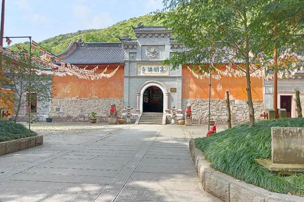 天台山和合文化 天台和合文化园电话 天台山和合文化 天台和合文化园电话