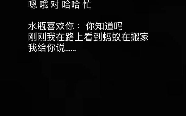 我恨水瓶座排第几名-水瓶座的致命弱点 我恨水瓶座排第几名-水瓶座的致命弱点