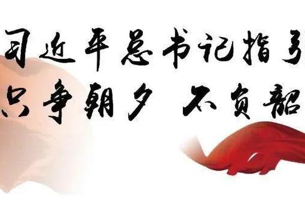 姓名党秋玉