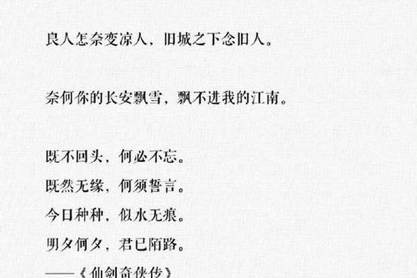 古风文化是什么短语类型、历史文化是什么短语类型
