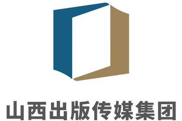 山西大家书院文化传媒有限公司、山西山四文化传媒