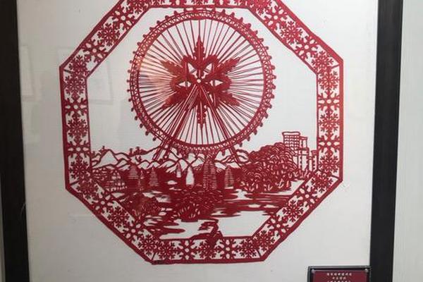 剪纸艺术(剪纸艺术的资料)
