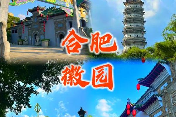 徽文化产业园 徽文化产业园可以进去吗