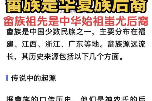 少数民族文化的传承与发展的意义(民族文化传承人)