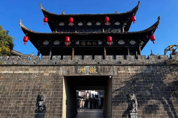 徽文化的内涵和精神实质-徽州十大特色文化