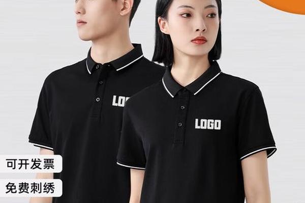文化衫工作服定制,定制文化衫文字内容 文化衫工作服定制,定制文化衫文字内容