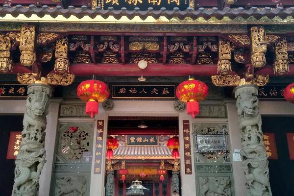 闽南文化(闽南文化城)