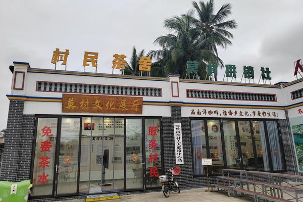 乡村文化公个专页,人文乡村