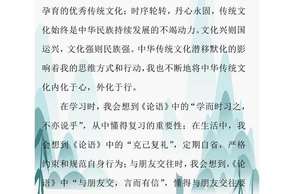优秀文化传统有哪些益处、传统文化带来的好处