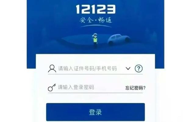 手机怎么变更姓名和姓名