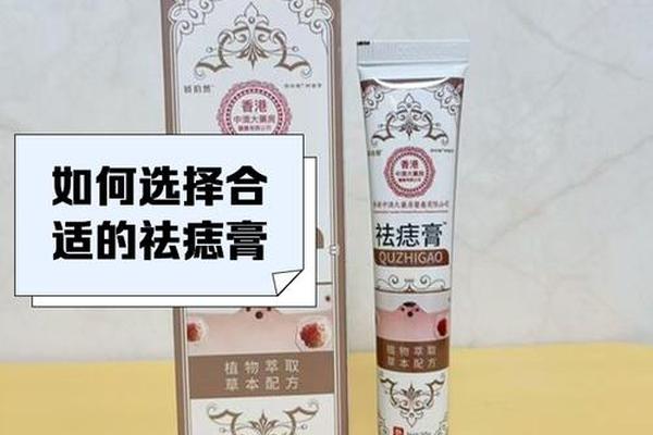 苏州相城医院可以祛痣吗;苏州医院点痣要多少钱一颗