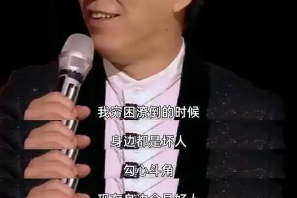黄渤痣相(黄渤的痣)