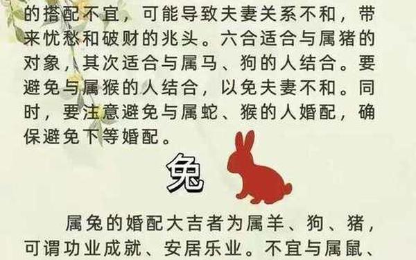 属虎女最配的属相是什么(和属虎女最配的属相) 属虎女最配的属相是什么(和属虎女最配的属相)