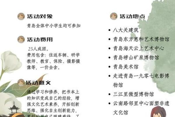 文化资源学属于什么学科_文化研究专业是属于什么大类