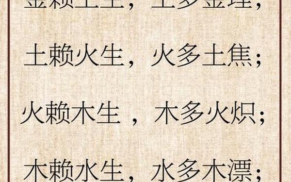 83年大海水命人缺什么(83年猪五行属什么,五行缺什么) 83年大海水命人缺什么(83年猪五行属什么,五行缺什么)