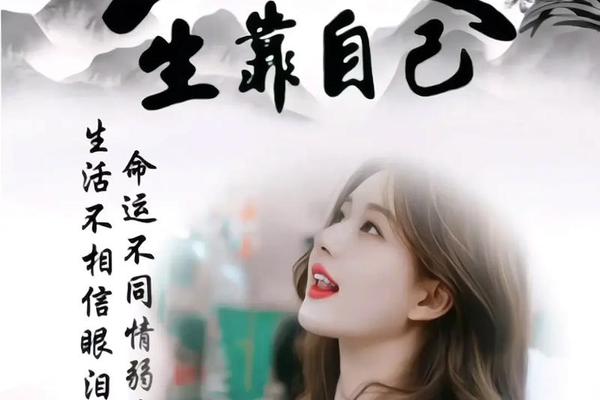 设置手机姓名